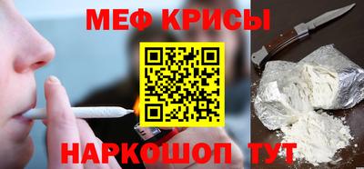 ALPHA-PVP Малоярославец