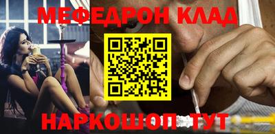 герыч Малгобек