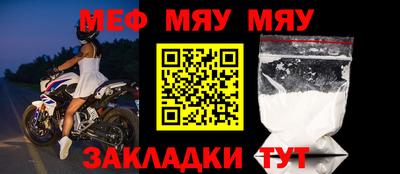 герыч Малгобек