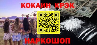 герыч Малгобек