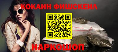 ALPHA-PVP Малоярославец