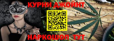ALPHA-PVP Малоярославец