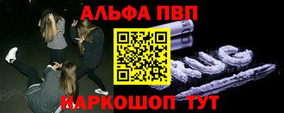 герыч Малгобек