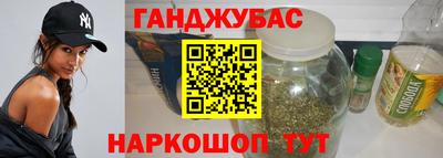 ALPHA-PVP Малоярославец