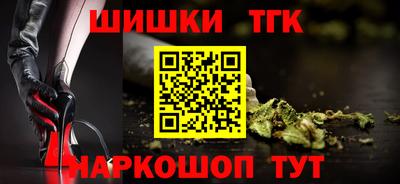 герыч Малгобек