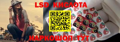 герыч Малгобек