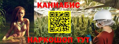 герыч Малгобек