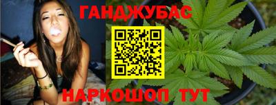 ALPHA-PVP Малоярославец