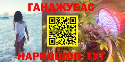 ALPHA-PVP Малоярославец