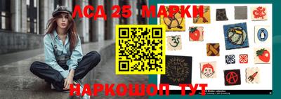 ALPHA-PVP Малоярославец