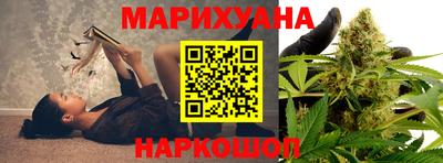 герыч Малгобек
