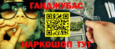 герыч Малгобек