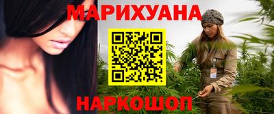 ALPHA-PVP Малоярославец