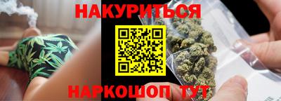 ALPHA-PVP Малоярославец