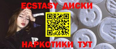 герыч Малгобек