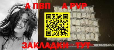 герыч Малгобек