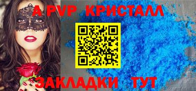 герыч Малгобек