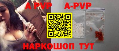 герыч Малгобек