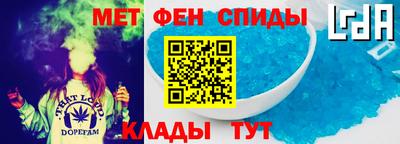 герыч Малгобек