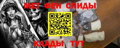 герыч Малгобек