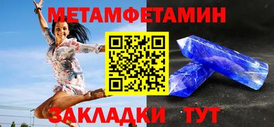 ALPHA-PVP Малоярославец