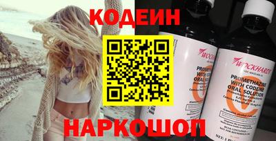 ALPHA-PVP Малоярославец