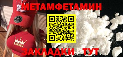 герыч Малгобек