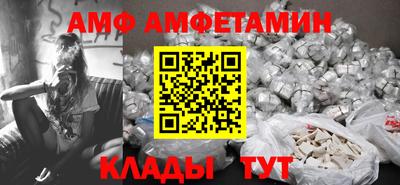 герыч Малгобек
