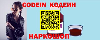 герыч Малгобек