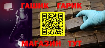 ALPHA-PVP Малоярославец