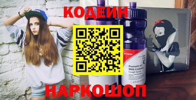 ALPHA-PVP Малоярославец