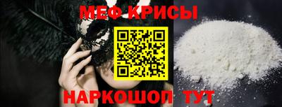 марихуана Мариинск